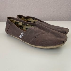 TOMS (grey)
